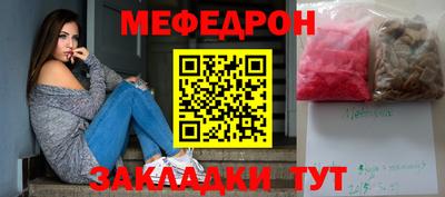 mix Дубна