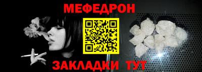 mix Дубна
