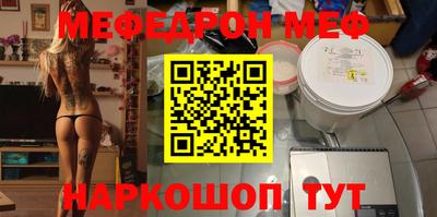 mix Дубна