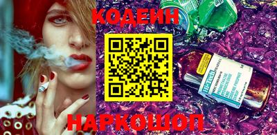 mix Дубна