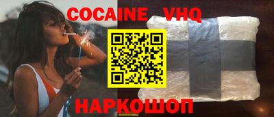 mix Дубна