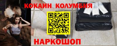 mix Дубна