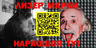 mix Дубна
