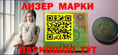 стаф Донской