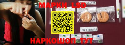 мдма Донецк