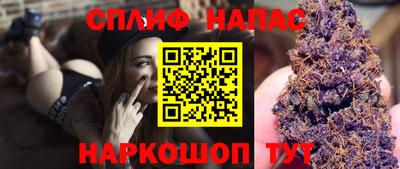 mix Дубна