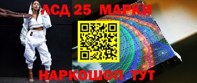 стаф Донской