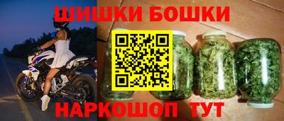 стаф Донской