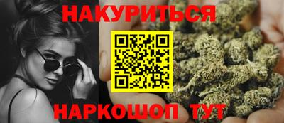 стаф Донской