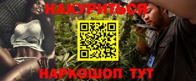 стаф Донской