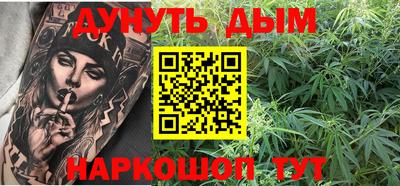 mix Дубна