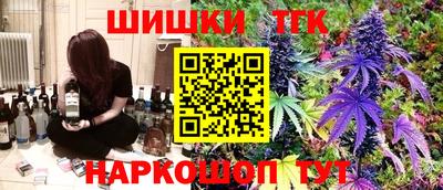 мдма Донецк