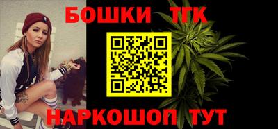 стаф Донской