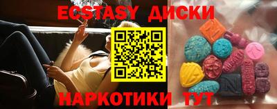 mix Дубна