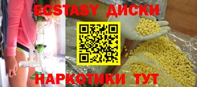mix Дубна