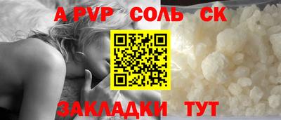 mix Дубна