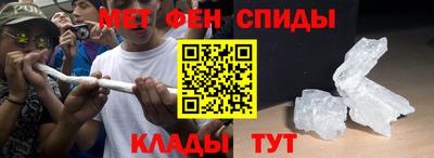 стаф Донской