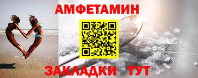 мдма Донецк