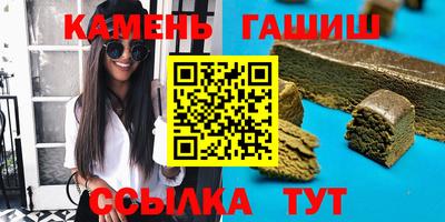 мдма Донецк