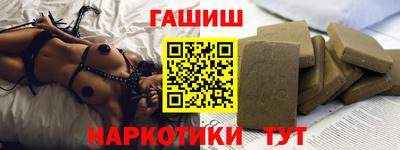 мдма Донецк