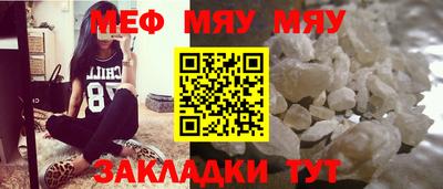 мдма Донецк
